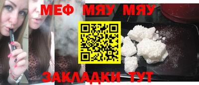гидропоника Новозыбков