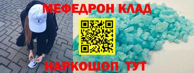 гидропоника Новозыбков