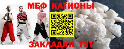 гидропоника Новозыбков