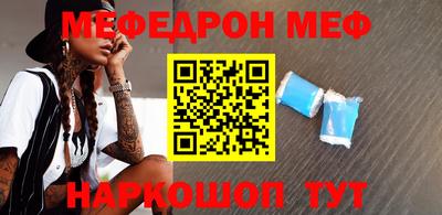 гидропоника Новозыбков