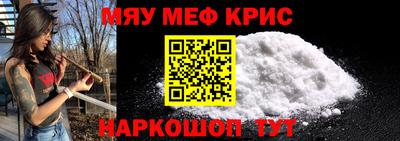 скорость Новодвинск