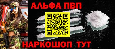 гидропоника Новозыбков