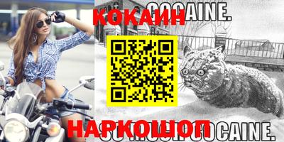 гидропоника Новозыбков