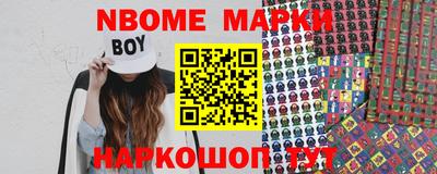 гидропоника Новозыбков