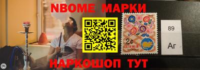 ALPHA PVP Обнинск