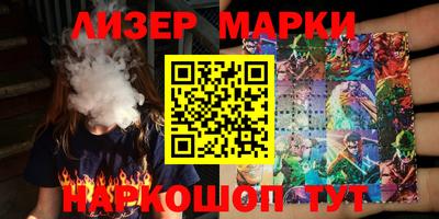 гидропоника Новозыбков