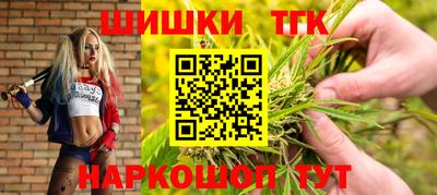 мдма Новокубанск