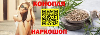 мдма Новокубанск