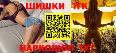скорость Новодвинск