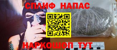 ECSTASY Нягань