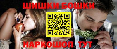 мдма Новокубанск
