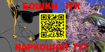ALPHA PVP Обнинск