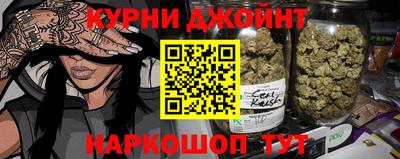 скорость Новодвинск