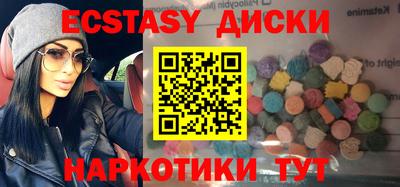 скорость Новодвинск