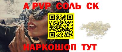 скорость Новодвинск