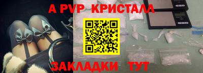скорость Новодвинск