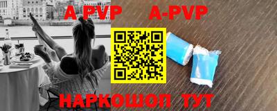гидропоника Новозыбков
