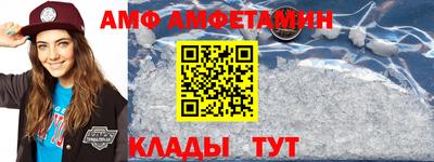 гидропоника Новозыбков