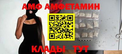 скорость Новодвинск