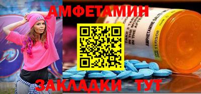 скорость Новодвинск