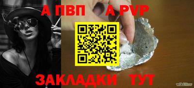 ECSTASY Нягань