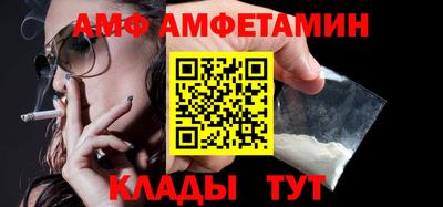 скорость Новодвинск