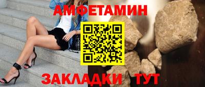 гидропоника Новозыбков