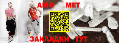 скорость Новодвинск