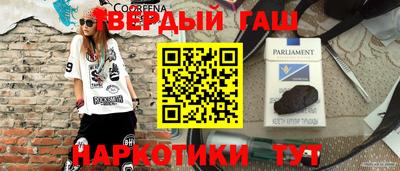 гидропоника Новозыбков