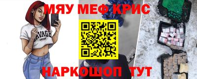 скорость Новодвинск