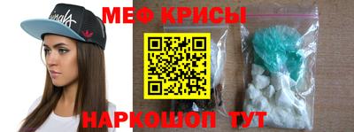 гидропоника Новозыбков